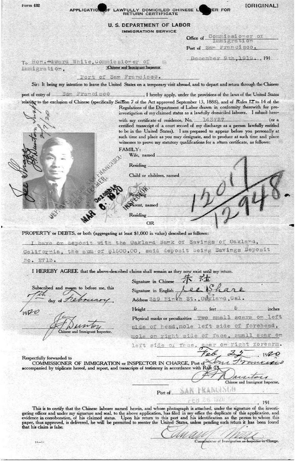 1920年美国合法居留华工返美证